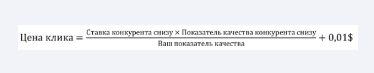 по этой формуле: