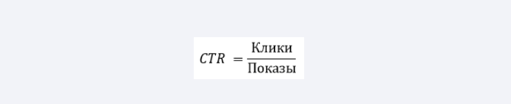 объявления