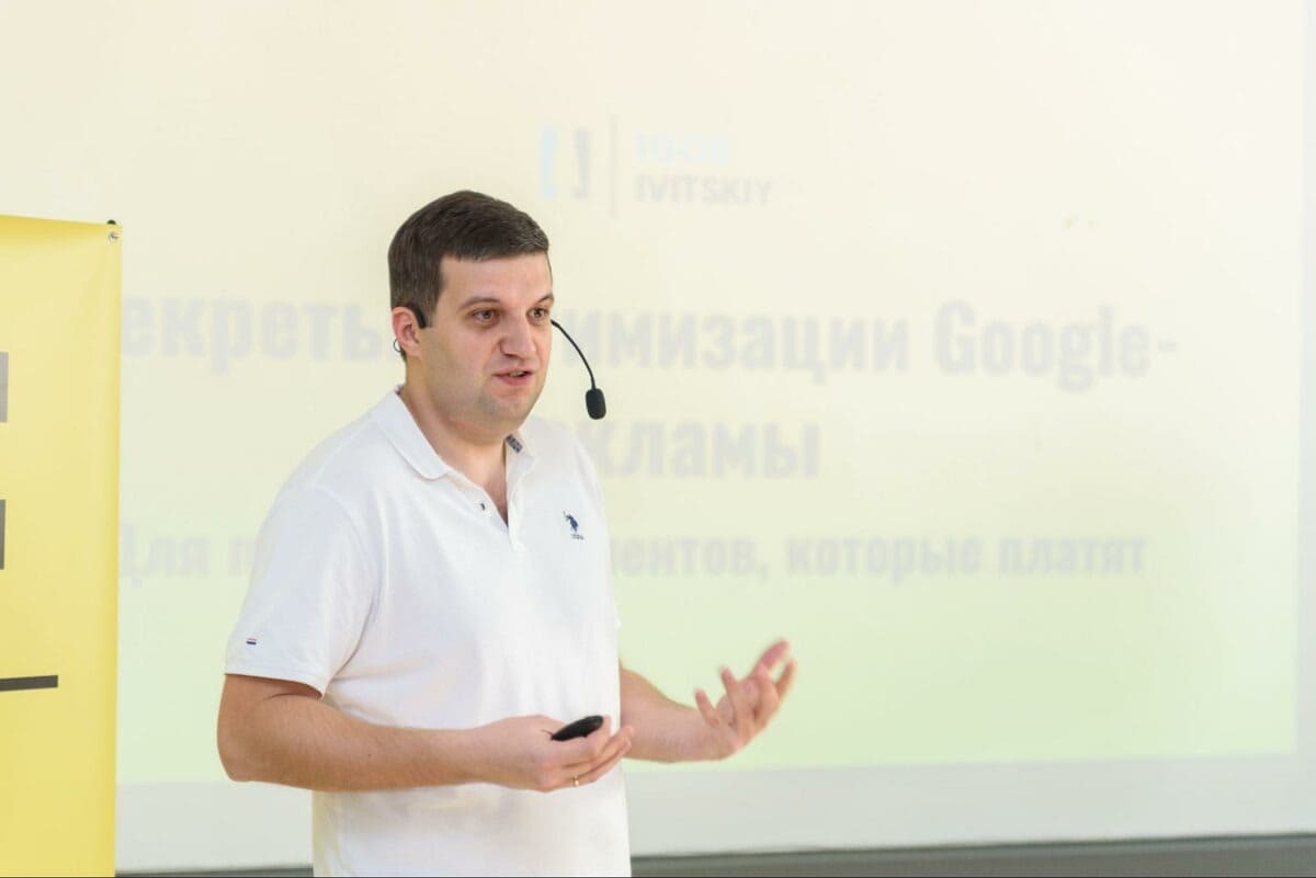 Photograph for Ivitskiy Ads Lab, Education Management & Training Services business in Manchester
