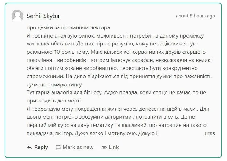 До сих пор не понимаю, почему не занялся Google рекламой 10 лет назад.